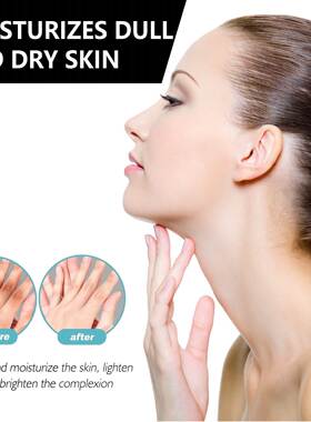 Underarm whitening soap deeply cleanses and repairs the skin