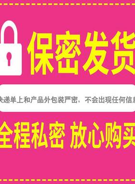 Beard Growth oil胡须生长液浓密男毛发增长液胡子胸毛眉毛增长液