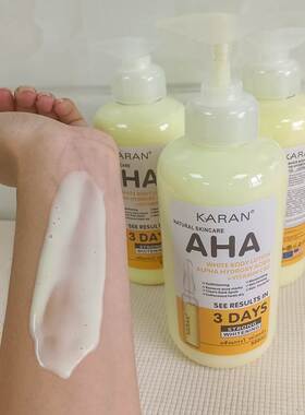 500ml Whitening Body Lotion Hydroxy Acids+Vitamin C&E See Re