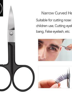 1/4/5Pcs Tweezers Eyebrow Tweezer Set Stainless Eye Lashes