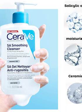 CeraVe Cleanser No Foam Facial Cleanser Amino Acid Face Mois