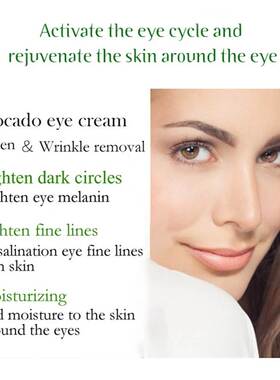 60 Pcs Avocado Collagen Mask Natural Moisturizing Gel Eye Pa