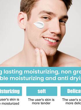 Anti-aging Face Cream For Men Hydrating Hyaluronic Acid