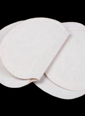 20/30/50pcs Unisex Sweat Pads Summer Deodorants Underarm Ant