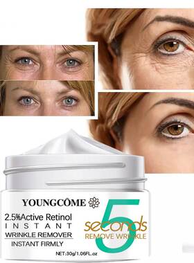 5 Seconds Retinol Anti-Wrinkle Cream Instant Anti Aging Firm