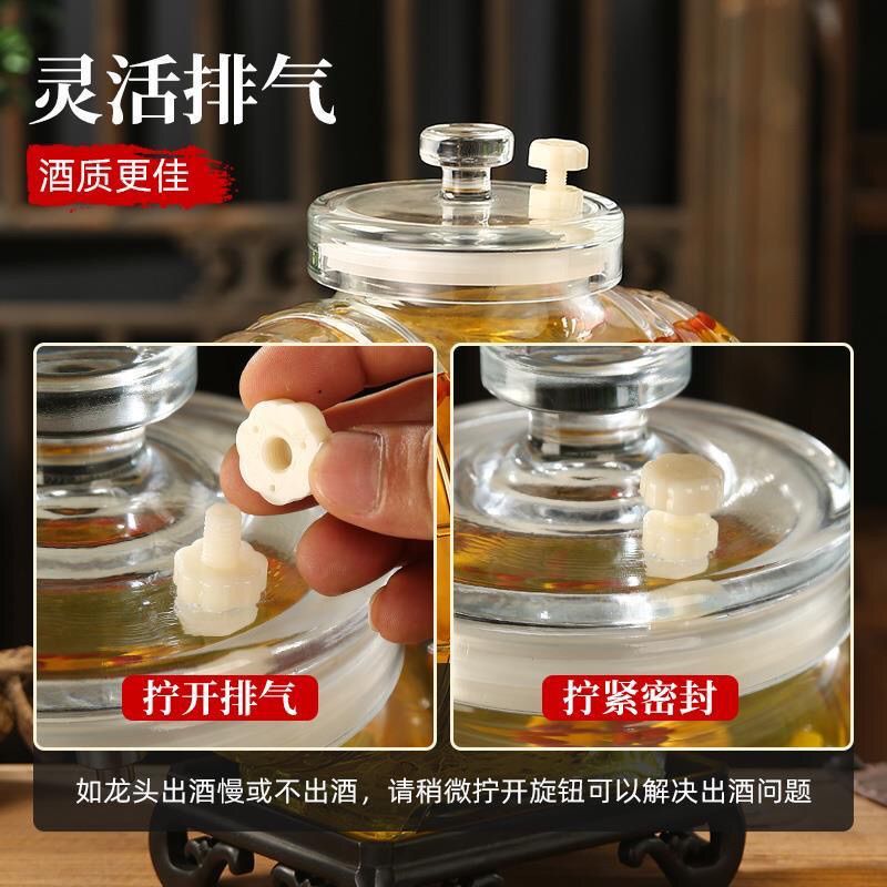 Glass wine bottle, barrel, wine bottle, homemade juice, green plum and bayberry, wine, beer, internet celebrity, cola special container