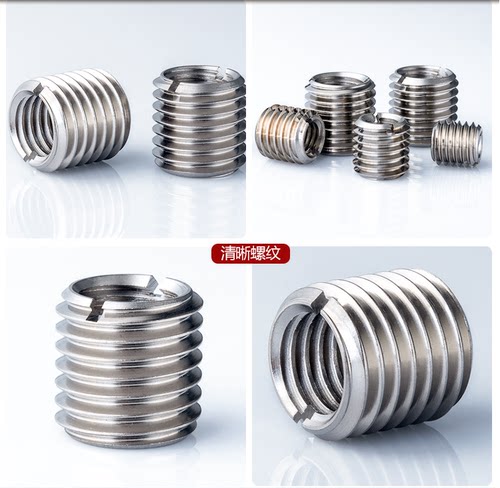 不锈钢内外牙螺母螺纹转换牙套螺丝螺纹护套303丝套M2.5转M4转M5 - 图1