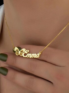 customnameklperizedDI