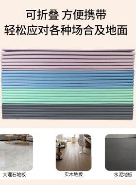 Fitness mat, men's training floor mat, anti slip sports