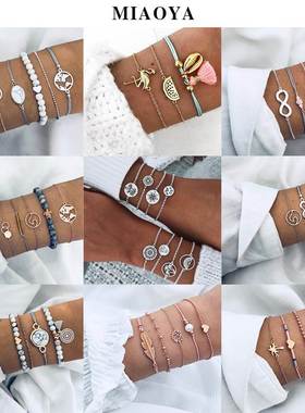 女式欧美套装手链 European American Cross border Set Bracelet