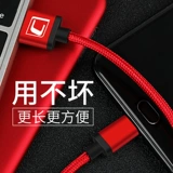 Xiaomi, vivo, samsung, honor, oppo, длинное зарядное устройство, длинный универсальный мобильный телефон *S с зарядкой, андроид, 5м, 3м, 2м