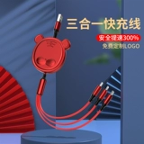 Небольшой подарок на заказ логотип выставка 10 Yuan Push Gifts сотрудникам для отправки клиентов рекламой