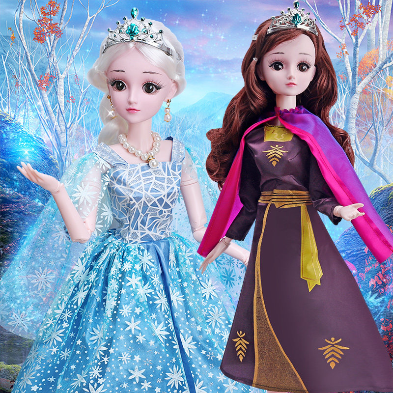 米雪琪公主超大号黛蓝芭比女孩玩具 凯旋玩具娃娃/配件