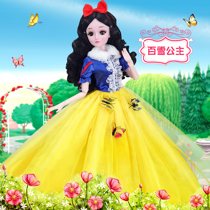 超大号仿真洋娃娃套装芭比女孩玩具 凯旋玩具娃娃/配件