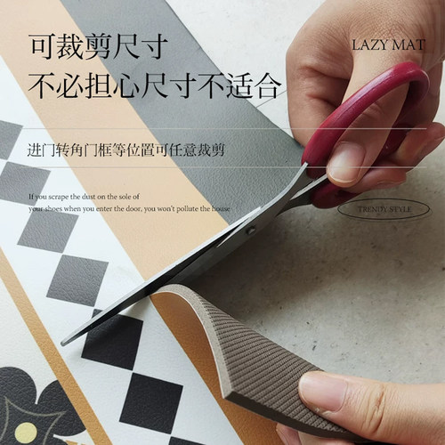 入户门地垫脚垫皮革地毯门垫玄关门口进门防滑PVC免洗可擦洗裁剪 - 图0