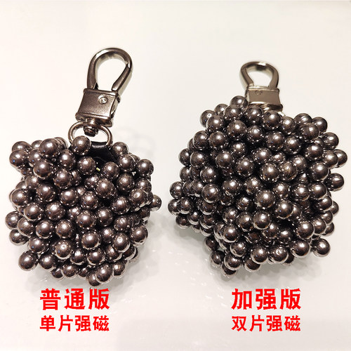 弹弓强磁吊坠吸钢珠磁铁弹珠吸铁石磁力挂坠弹弓专用配件钥匙扣 - 图1