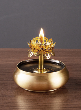 酥油灯底座液体油灯烛台长明灯