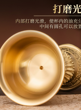 黄铜酥油灯座仿古中式烛台
