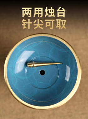 黄铜蓝韵香炉家用供奉线香复古