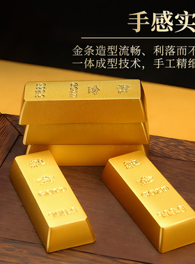 黄铜实心沙金元宝金条摆件道具