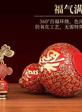 纯黄铜天官赐福葫芦摆件招财乔迁