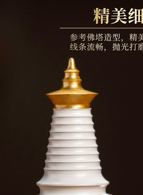 黄铜菩提塔舍利子摆件