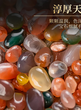 七宝石供佛宝石曼修盘装臧藏式