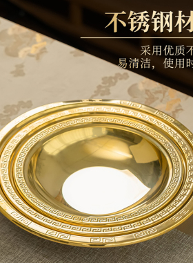烧纸盆烧经烧宝烧金不锈钢家用