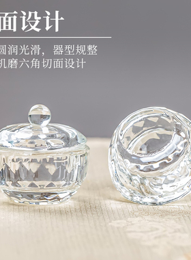 水晶供水杯带盖迷你供杯家用佛堂