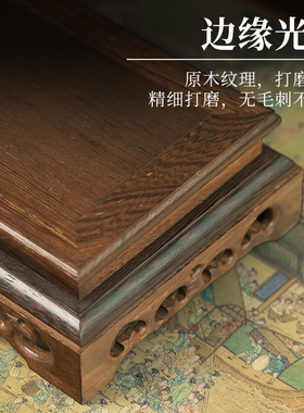 鸡翅木高腰底座花瓶摆件摆放托架