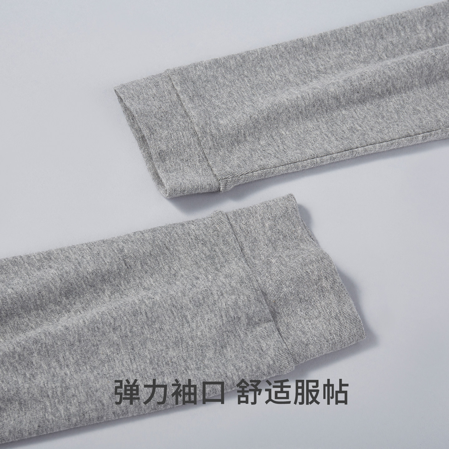 Three-gun pure cotton ribbed skin-friendly elastic round neck men's underwear