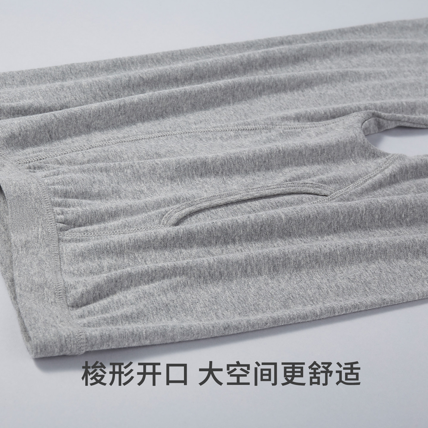 Three-gun pure cotton ribbed skin-friendly elastic round neck men's underwear
