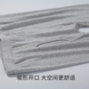 Three-gun pure cotton ribbed skin-friendly elastic round neck men's underwear