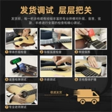 SAGASF700PRO SAGA BEGINGERS FARKER FALK GUITAR Electric Box Flagship Подлинная сага Saga800