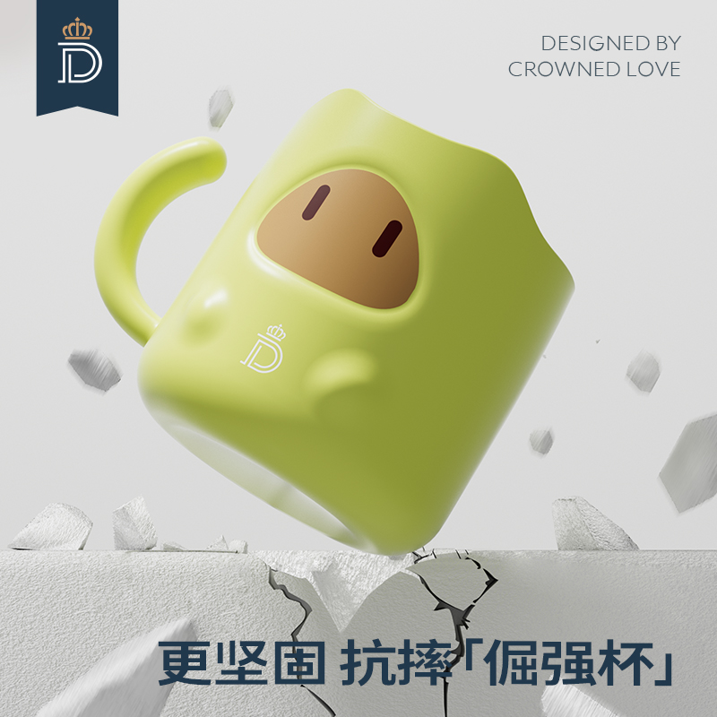 蒂爱儿童漱口杯刷牙杯防摔宝宝家用洗漱牙刷杯子男孩女孩牙缸口杯