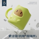 蒂爱 Детский ополаскиватель для рта, детская зубная щетка для домашнего использования для мальчиков и девочек, защита при падении