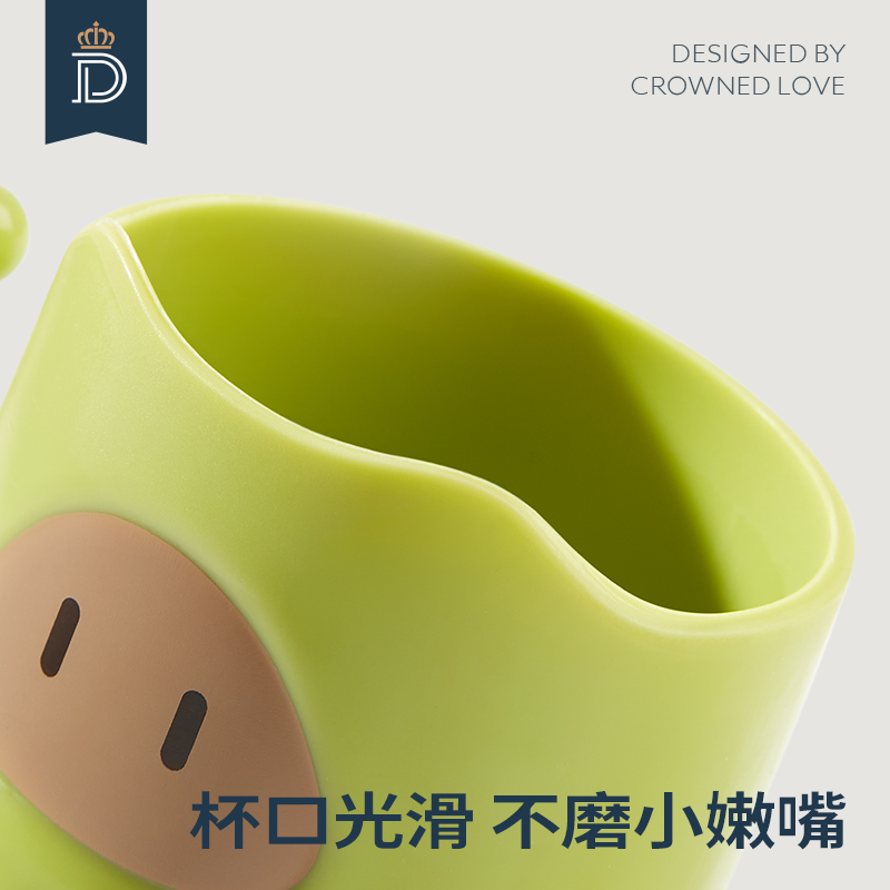 蒂爱儿童漱口杯刷牙杯防摔宝宝家用洗漱牙刷杯子男孩女孩牙缸口杯