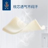 蒂爱 Силиконовая дышащая детская подушка для детского сада, 1-2-3-6 лет
