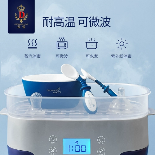 蒂爱 Детская обеденная тарелка, комплект, стульчик для кормления, посуда для тренировок, защита от ожогов, защита при падении