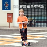 蒂爱 Детский самокат, 1-2-6 лет, подарок на день рождения, «три в одном»