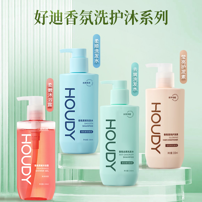 õȥм˳ϴˮԡ¶ѡ329.9Ԫ9.97Ԫ/