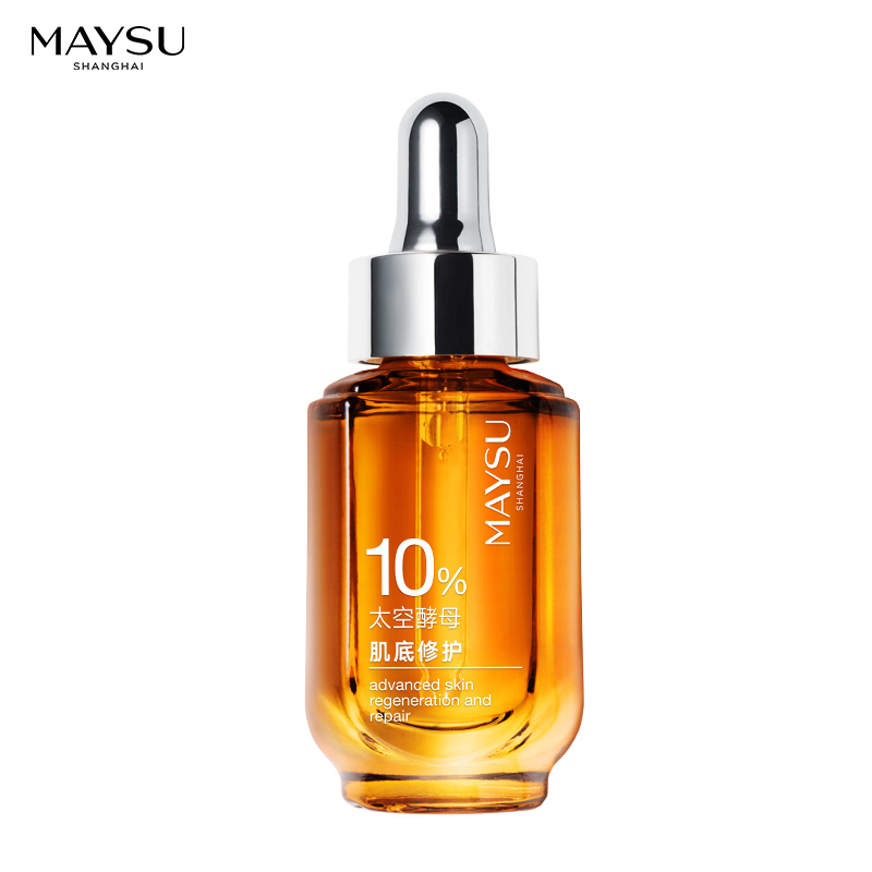 maysu美素旗舰店【薇娅推荐】美素太空酵母肌底修护安瓶精华强韧肌底3
