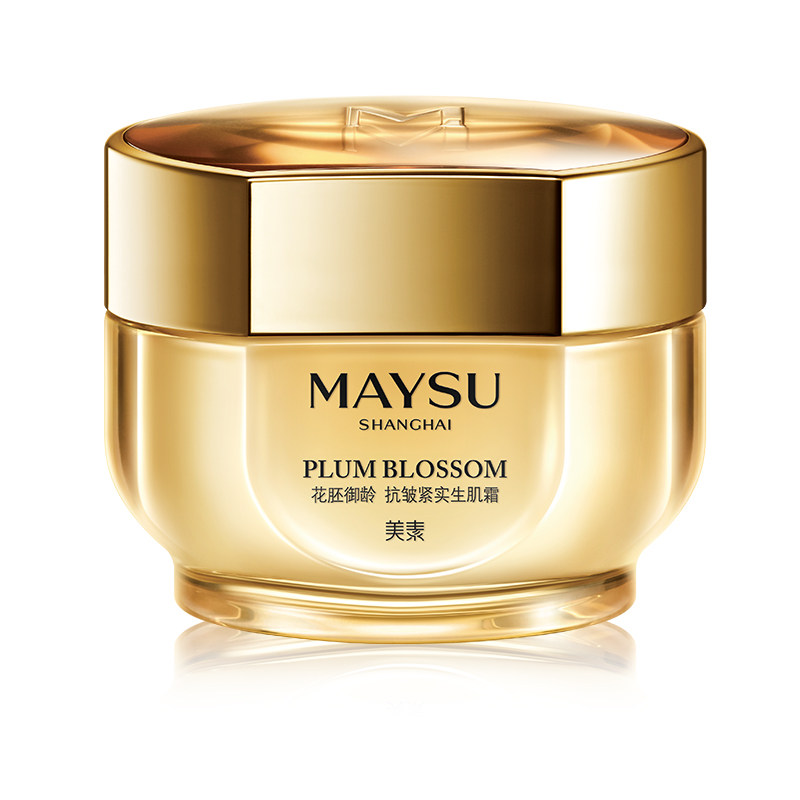 maysu /美素抗皱紧致面霜 maysu美素乳液/面霜