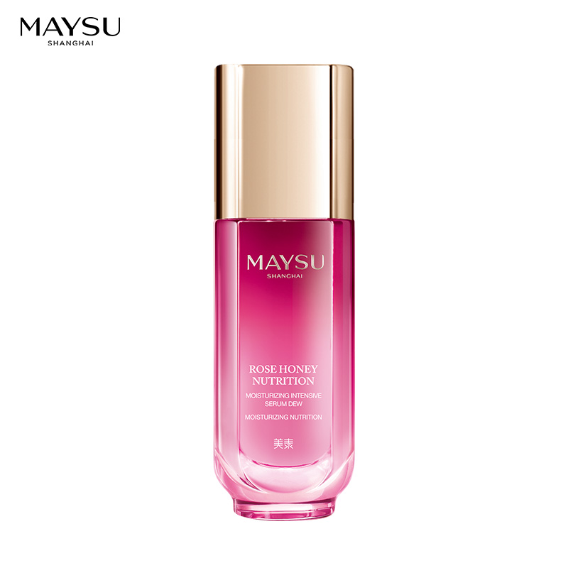 maysu美素旗舰店MAYSU/美素精华瑰蜜露保湿补水滋养护肤品面部精华液男女3