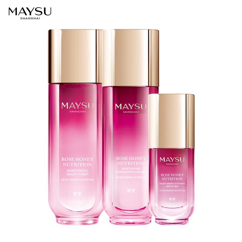 maysu美素旗舰店MAYSU/美素瑰蜜凝颜滋养补水保湿护肤化妆品臻享水乳精华套装3