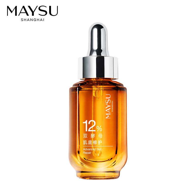 maysu美素旗舰店【七夕礼遇】MAYSU/美素太空酵母抗老二裂酵母精华补水提亮50ml2