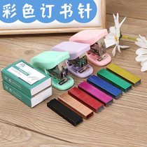 Color Booking Needle Red Bronze Color 26 6 Stapler 12 Number of blue Red Staple Document Binding Electroplating Creativity