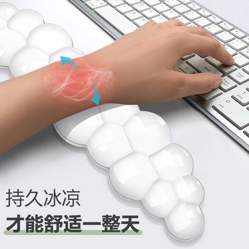 新款机械键盘手托透明硅胶护碗垫云朵冰凉打字腕托碗垫办公鼠标垫 - 图1