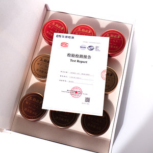 龙圣华苑三鹤六堡茶【三鹤故事】槟榔香金花陈香特级72g黑茶散茶