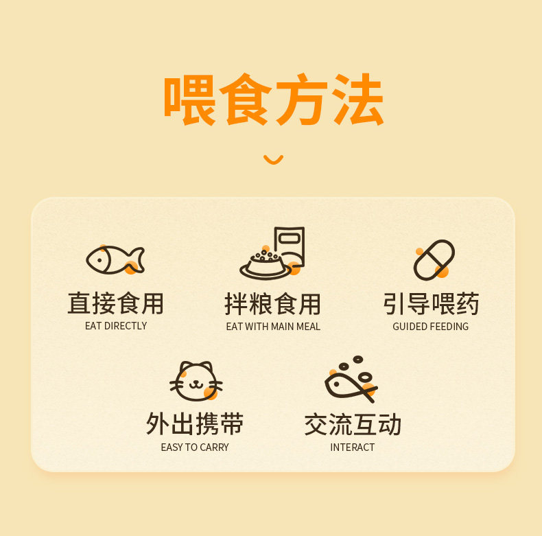 双旦节【实体店】肉肉怪略略酱宠物成幼猫咪零食鹿牛增肥发腮湿粮,淘宝优惠券,粉丝福利购,淘宝优惠卷